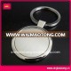 Cheap round custom metal blank keychain for wholesale