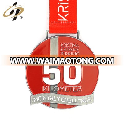 Shuanghua supply cheap 50KM marathon metal medals