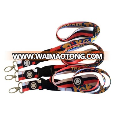 Shuanghua supply cheap custom own design printing lanyard ribbons