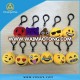 Customize plush emoji keychain cheap stuffed emoji keychains